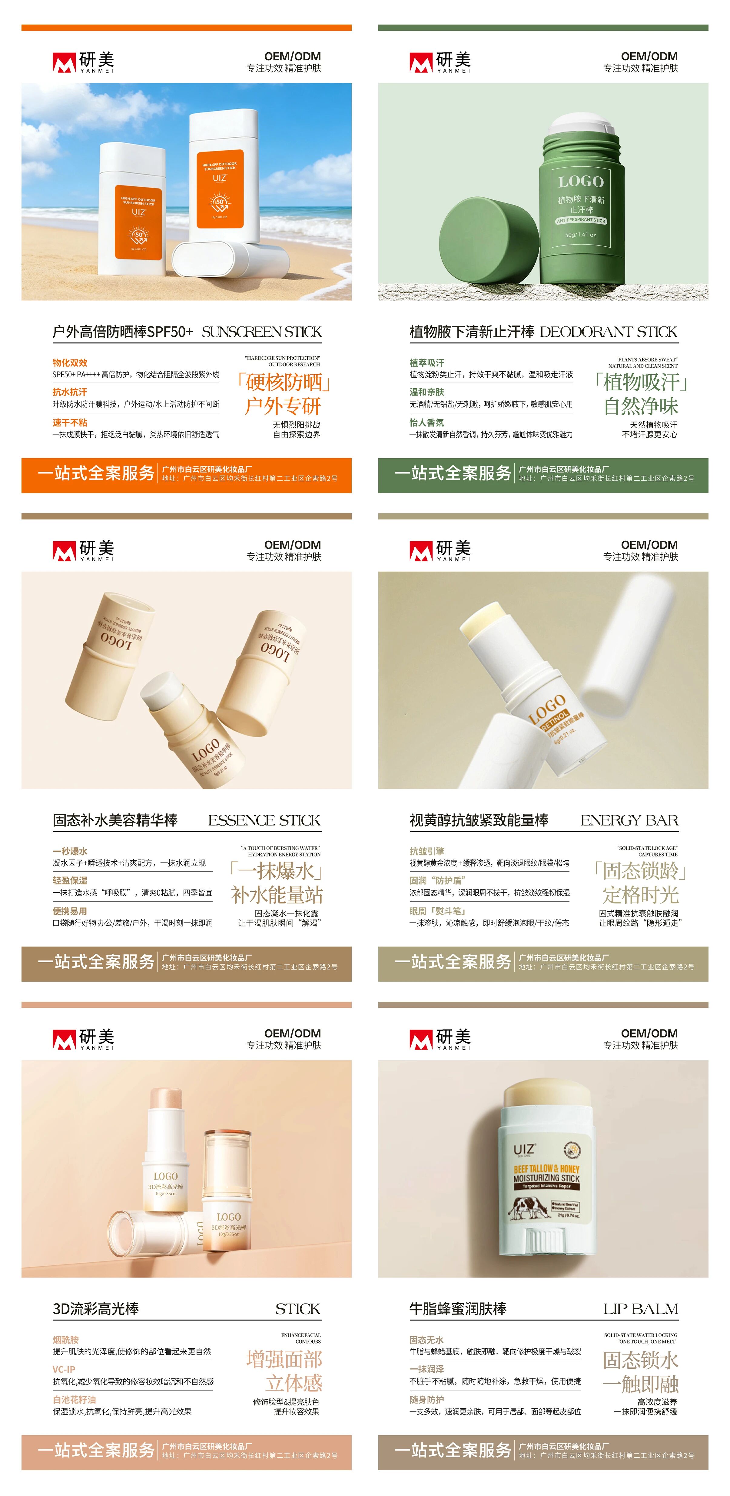 微信图片_2026-07-20_141901_164