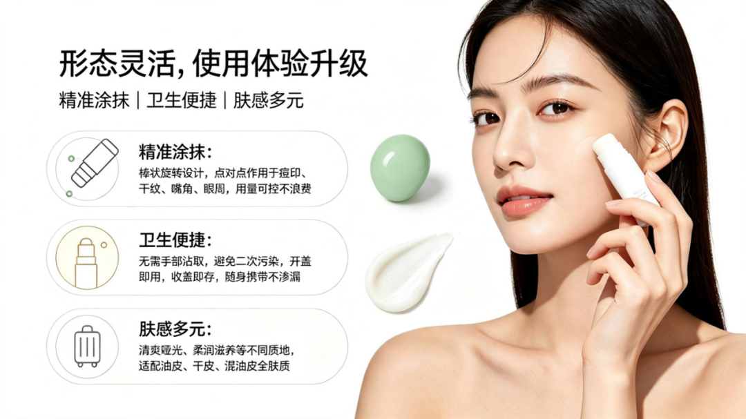 微信图片_2026-07-20_140030_663