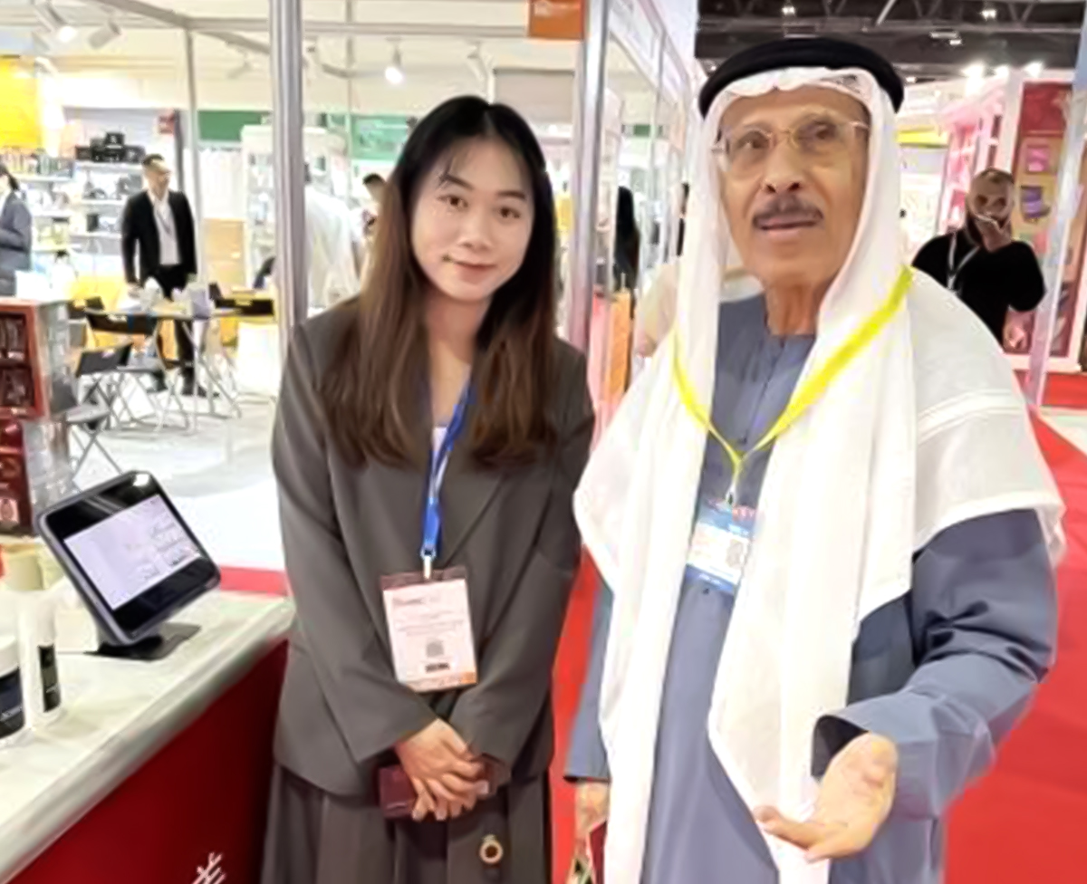 Global Exhibition