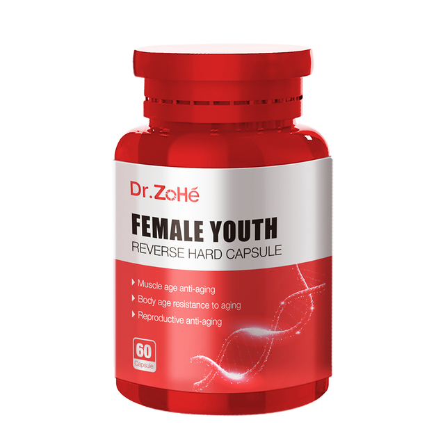 Female Youth Reverse Hard Capsule