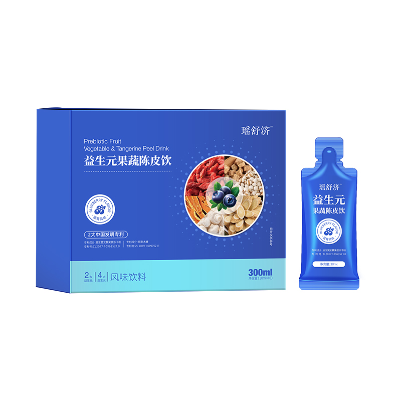 Prebiotic Fruit And Vegetable Chrysanthemum Drink