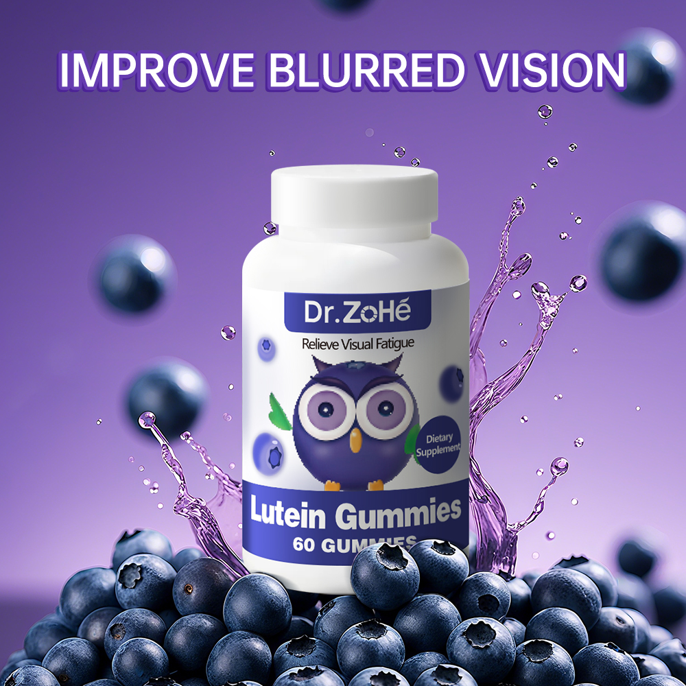 Lutein Gummies