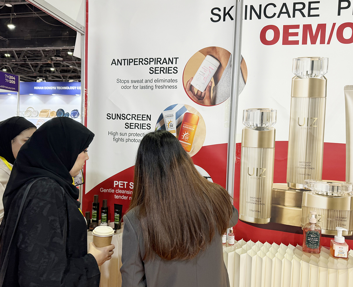 Global Exhibition