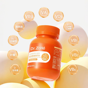 Pet Multivitamin Freeze-Dried Tablets