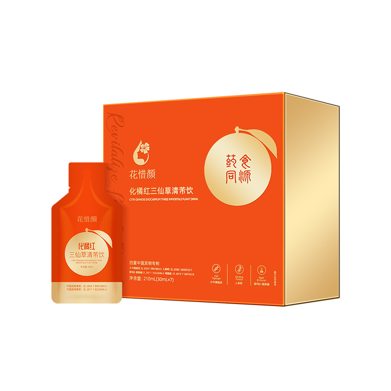 HuaXieran Huazhong Hong Sanxia Qingfei Drink