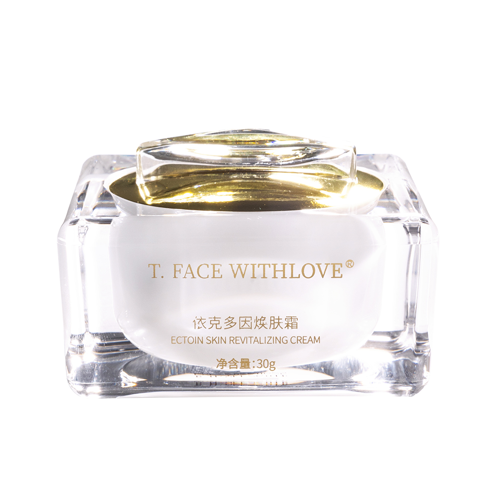 Caviar Polypeptide Luxury Anti-Aging Cream