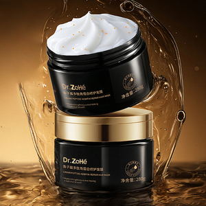 Caviar Peptide Keratin Repair Hair Mask