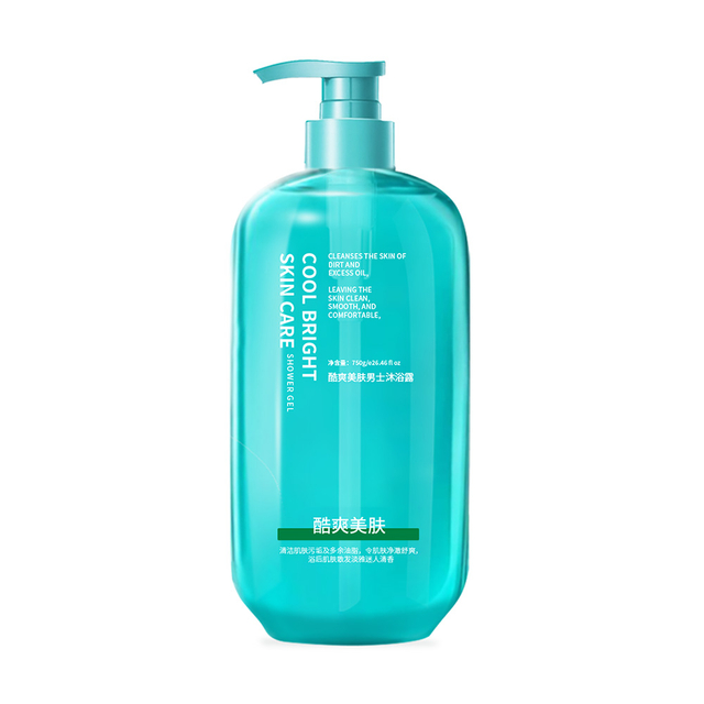 Men's Exclusive Revitalizing Shower Gel Series
