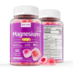 Sugar-Free Magnesium Gummies
