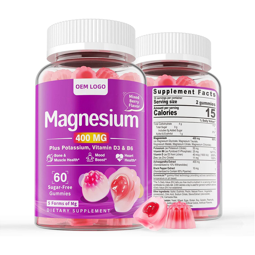 Sugar-Free Magnesium Gummies