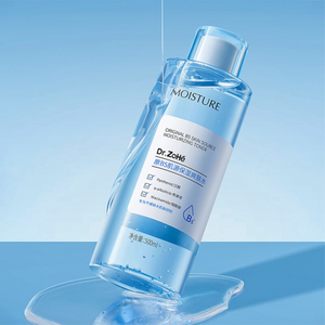 Original B5 Skin Source Moisturizing Toner