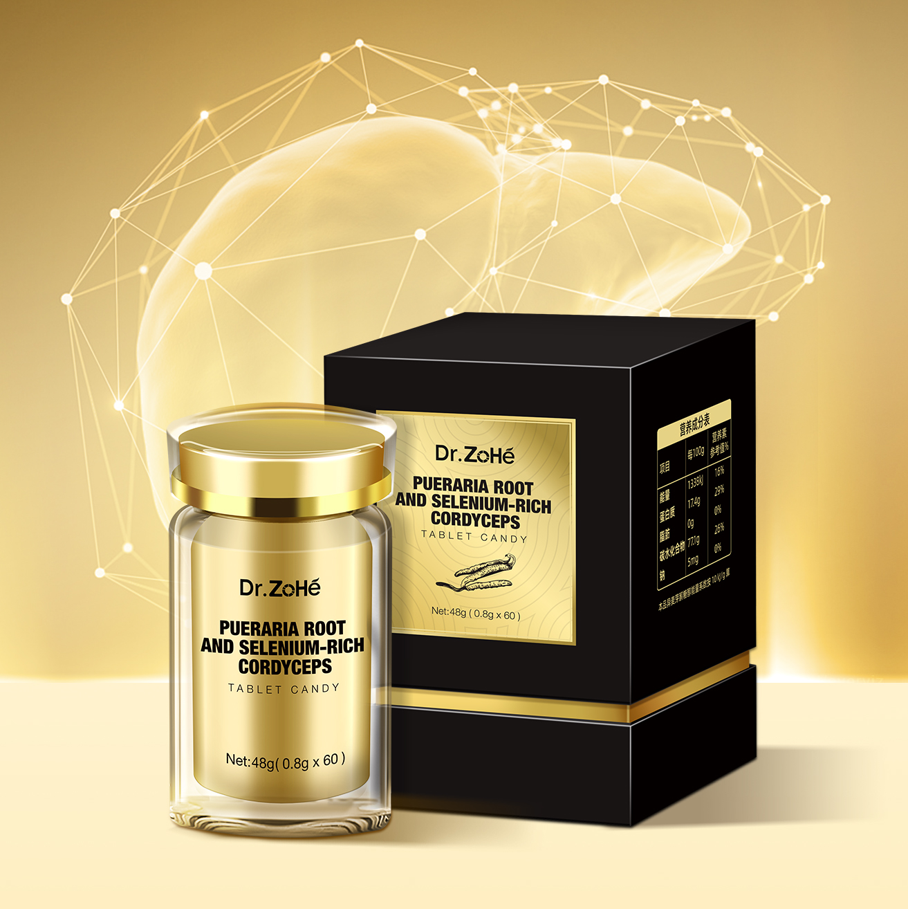 Pueraria Root and Selenium-Rich Cordyceps Tablet