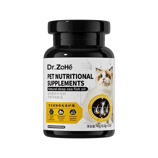 Pet Natural Deep-Sea Fish Oil