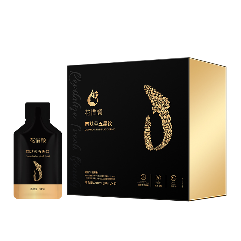 HuaXieran Wu Chen Long Five Black Drink