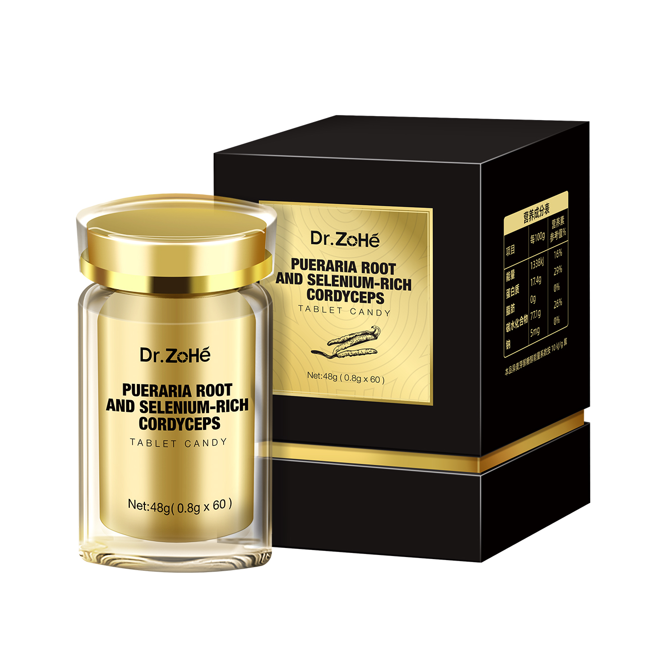 Pueraria Root and Selenium-Rich Cordyceps Tablet