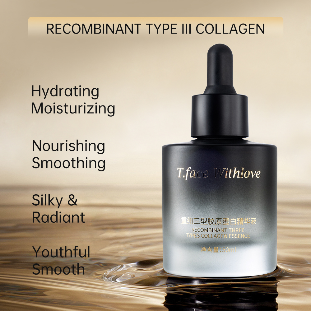 Recombinant Type III Collagen Essence