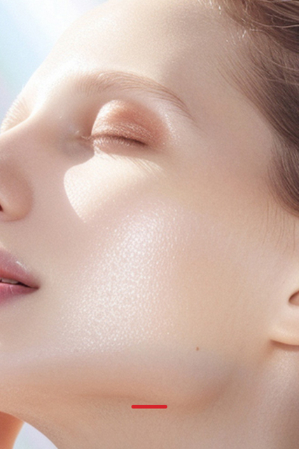 Brightening & Radiance Solution
