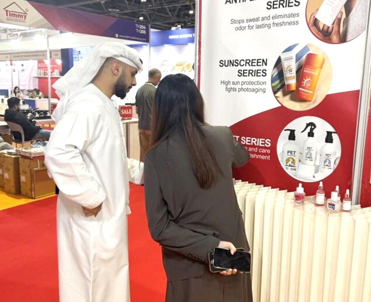 Global Exhibition