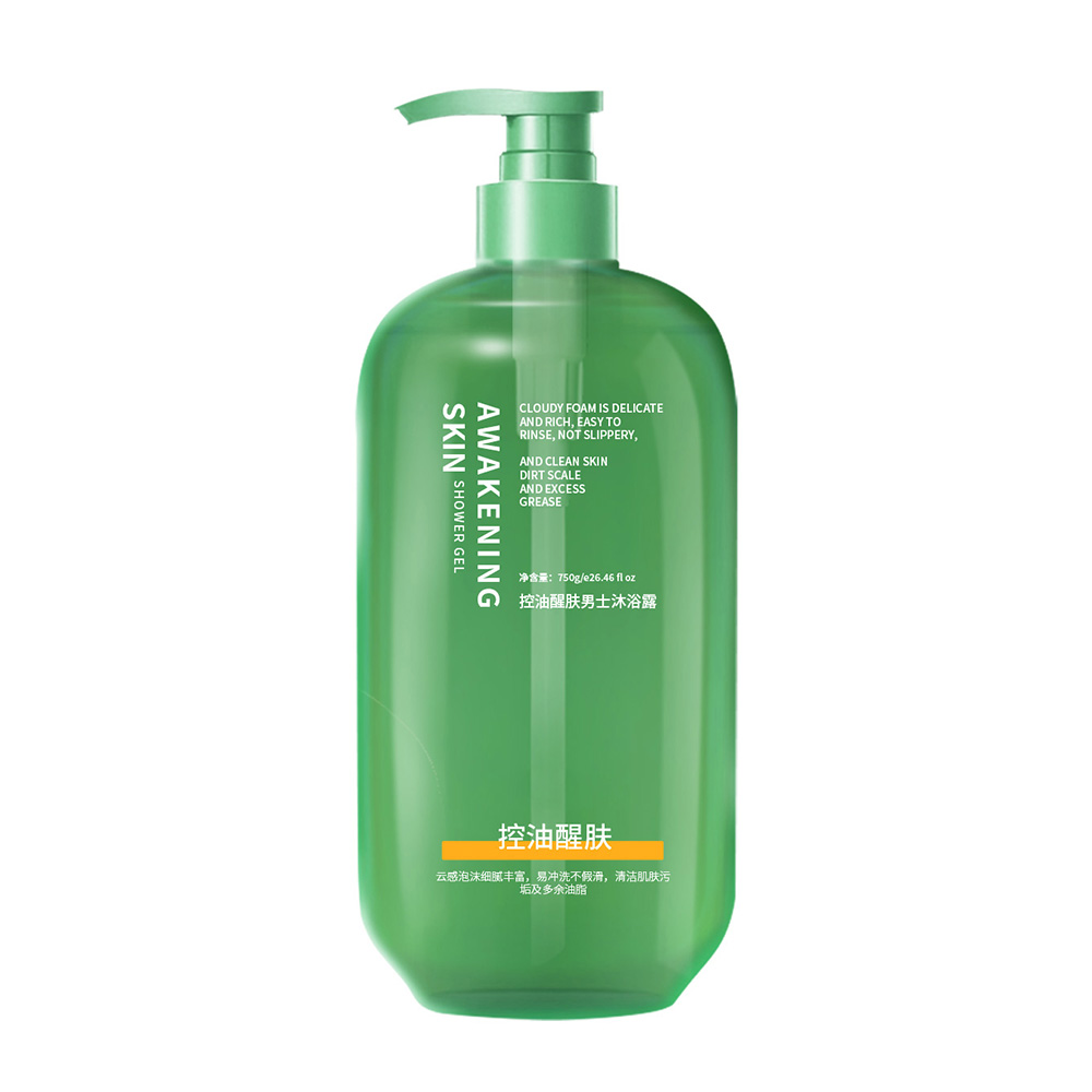 Men's Exclusive Revitalizing Shower Gel Series