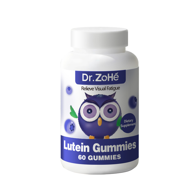 Lutein Gummies