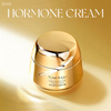 Hormone Plump Breast Cream Moisturizer Collagen & Exosome Peptide