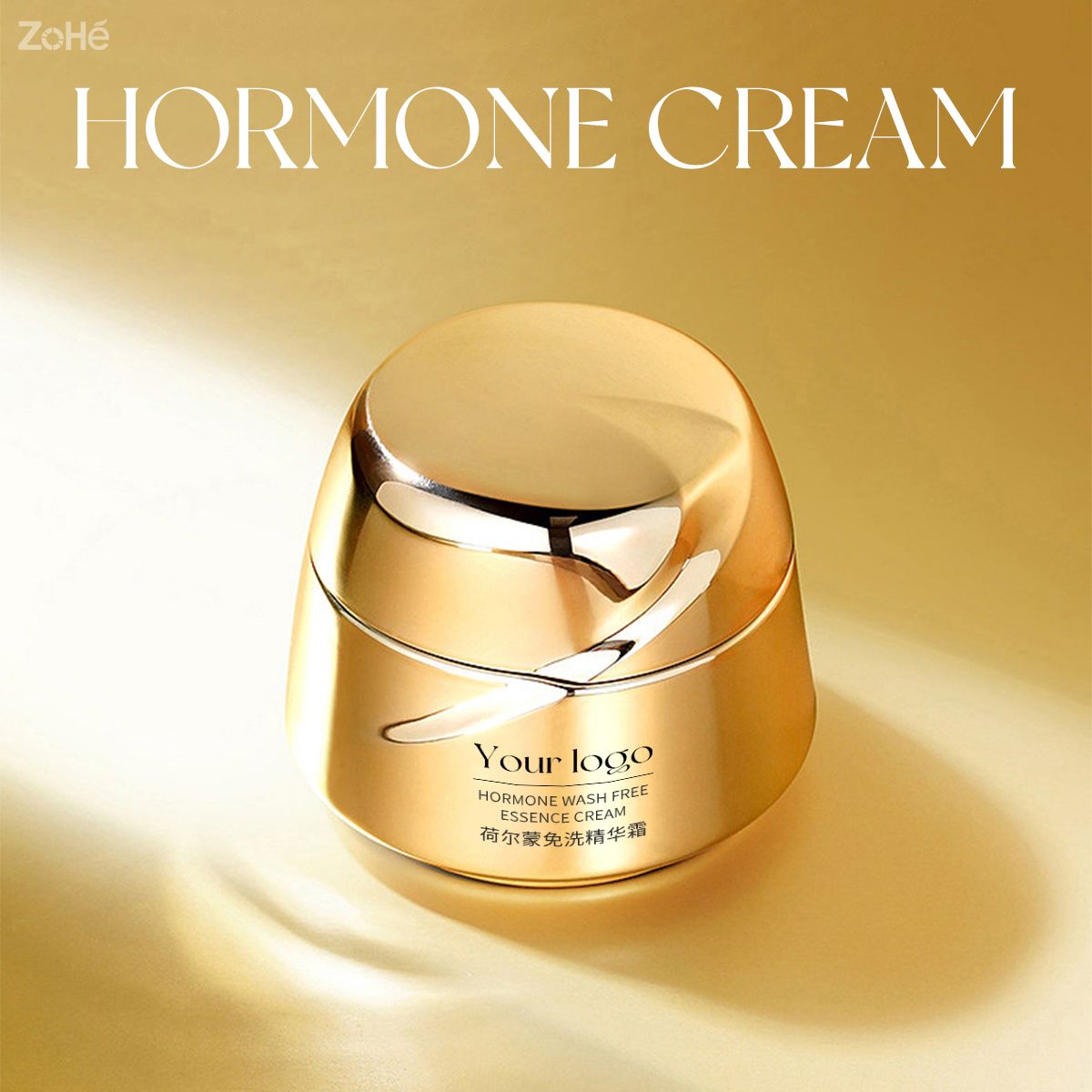 Hormone Plump Breast Cream Moisturizer Collagen & Exosome Peptide